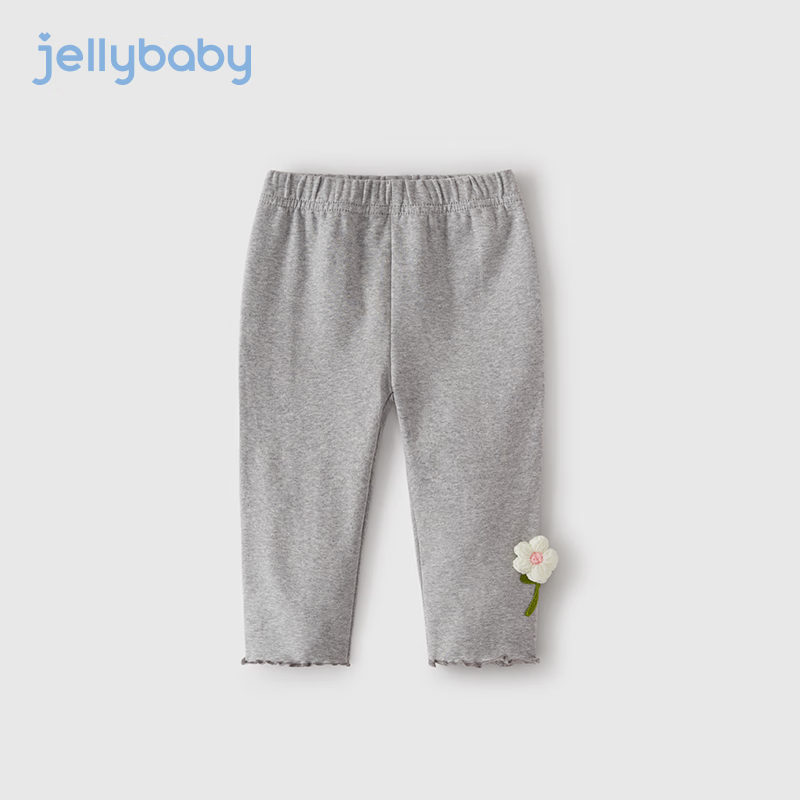 JELLYBABY宝宝裤子春秋长裤女童打底裤 花灰 90cm使用感如何?