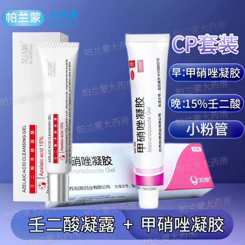 惊喜涨价!这个商品价格已经翻倍,如何买到最实惠的价格