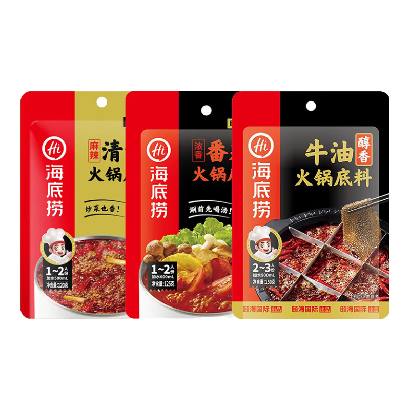 ���ڲ����������̻�����Ϸ��������̹������϶�ζ����ţ�������װ ����ţ��150g+����120g+����125g