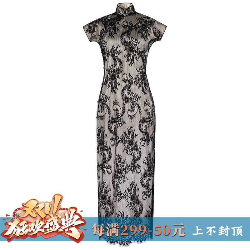 一城风絮玉容怜丨民国风复古立领盘扣短袖旗袍短款气质修身日常 黑色蕾丝 S码（现货）怎么看?
