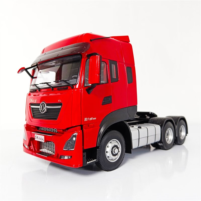 模型红色大货13米直梁高栏精品收藏把玩仿真礼品 东风天龙kl红色不含