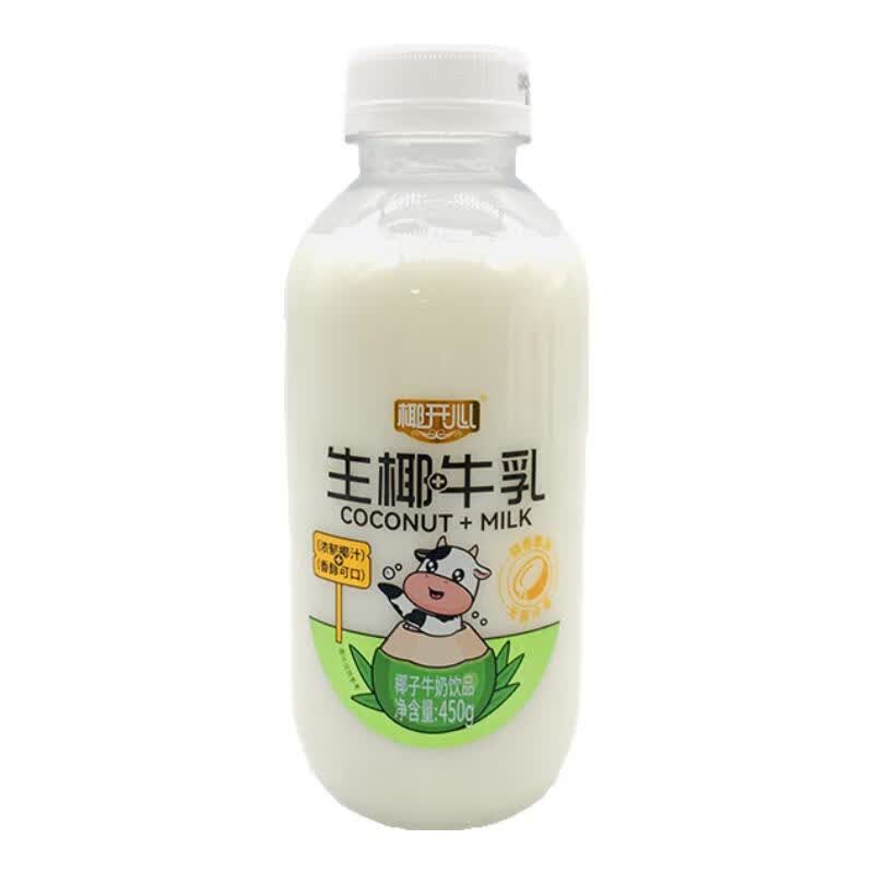 420mI椰开心生椰牛乳饮品椰汁椰奶蛋白饮料常温早餐奶整箱批发 450椰开心生椰牛乳15瓶整箱