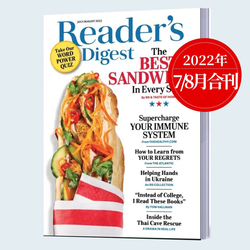 【单期】Reader's Digest 美国版读者文摘杂志小开本 单本现货2026/23/24/年月刊 文学文摘期刊杂志英语英文杂志 2022年7/8月合刊