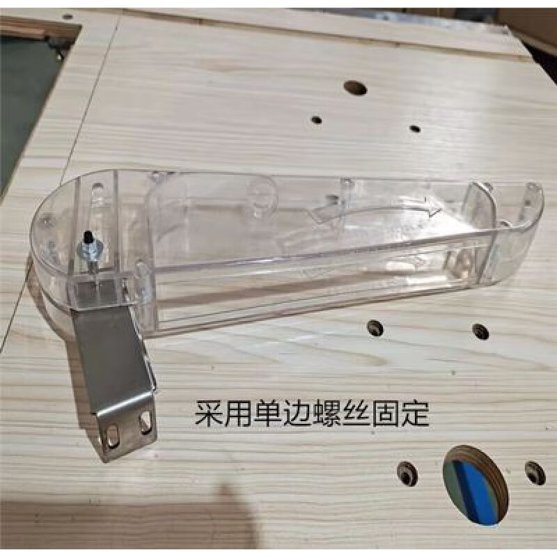 旭杉斯圆盘锯防护罩木工推台锯木工木工工具大全锯台配件安全透明防护