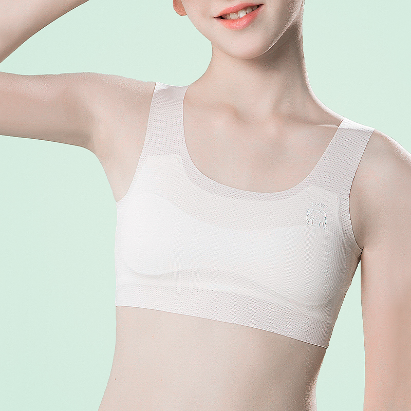 女童内衣发育期小学生夏季薄款无痕少女文胸儿童小背心阶段12 2件白色