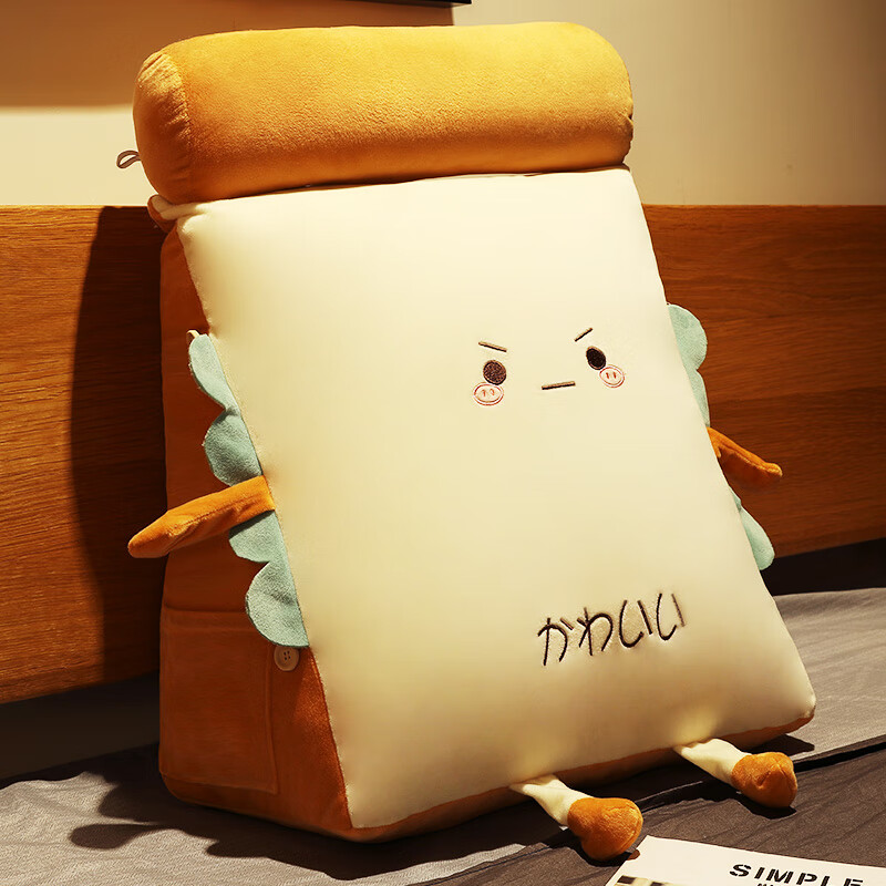 枕三角备孕垫臂枕高屁股助孕垫行房枕情侣垫子床上神器 情趣一愤怒脸