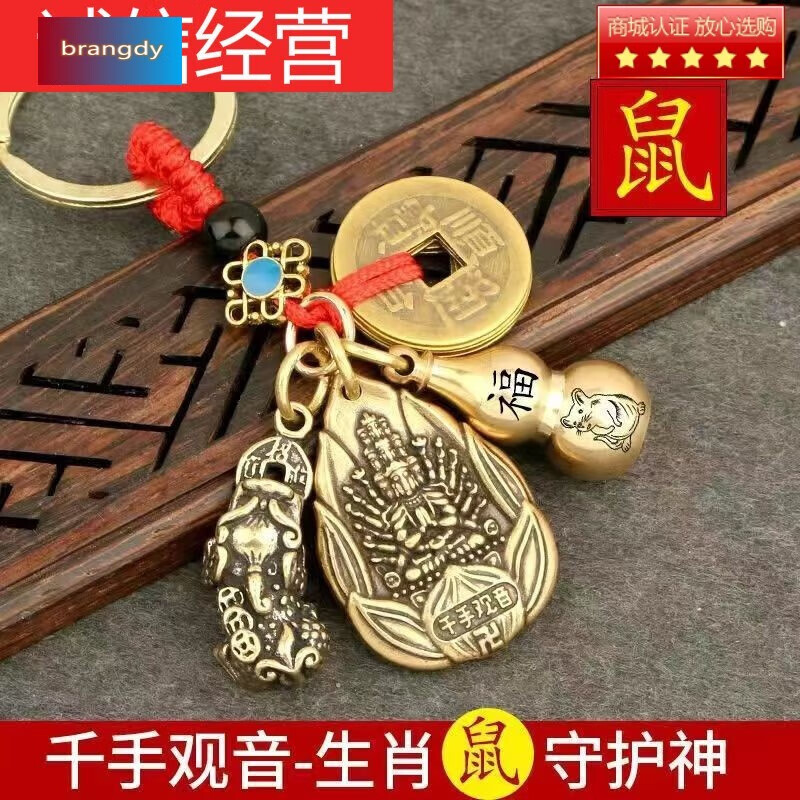 神佛】相关京东优惠商品排行榜(4) - 价格图片品牌优惠券- 虎窝购