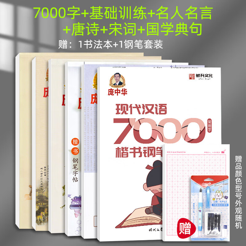 Auags4vn345r6m Auags4vn345r6m