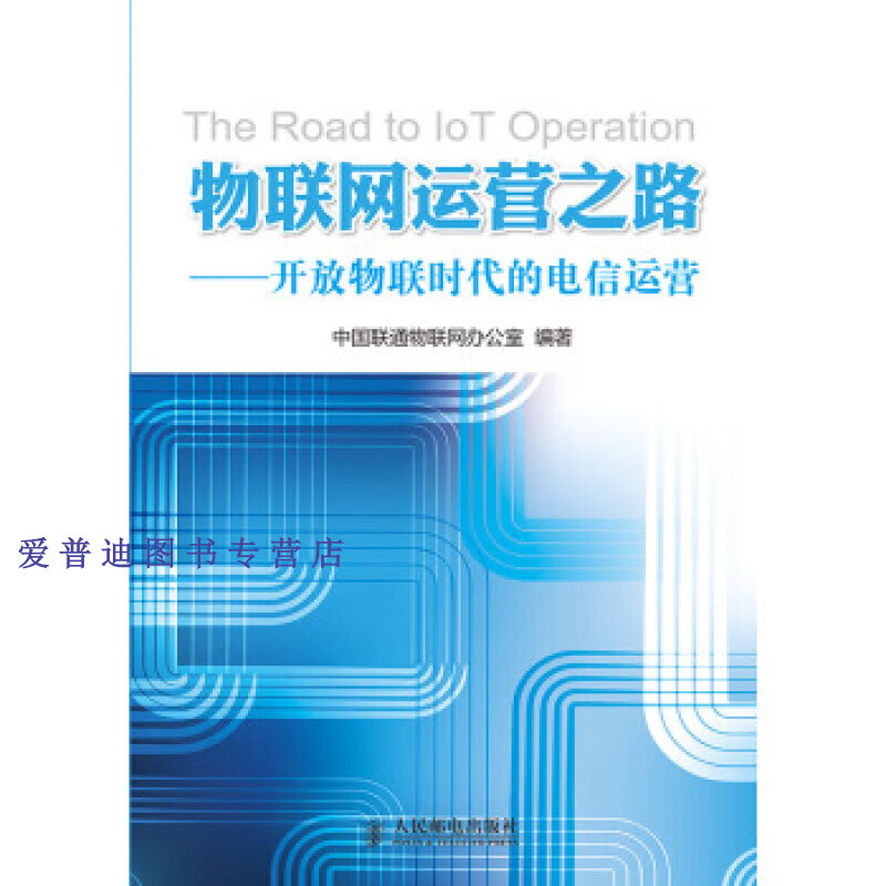 移动公司南京分公司_南京移动分公司中国移动招聘_中国移动南京分公司
