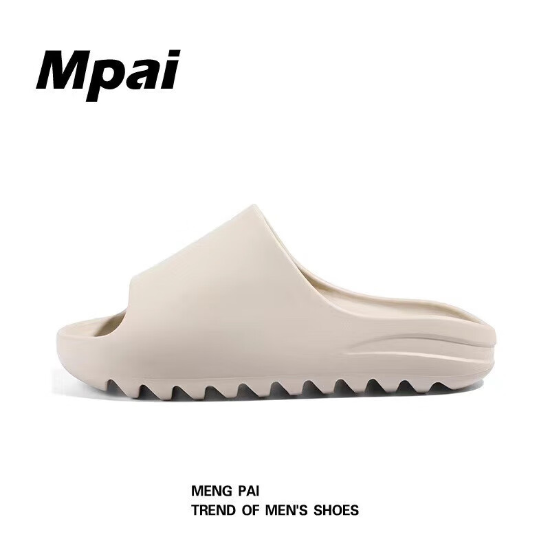 外穿拖鞋男室内家居鞋凉拖鞋男情侣夏季居家凉拖鞋女 288椰子【白色】 36-37【偏小一码】