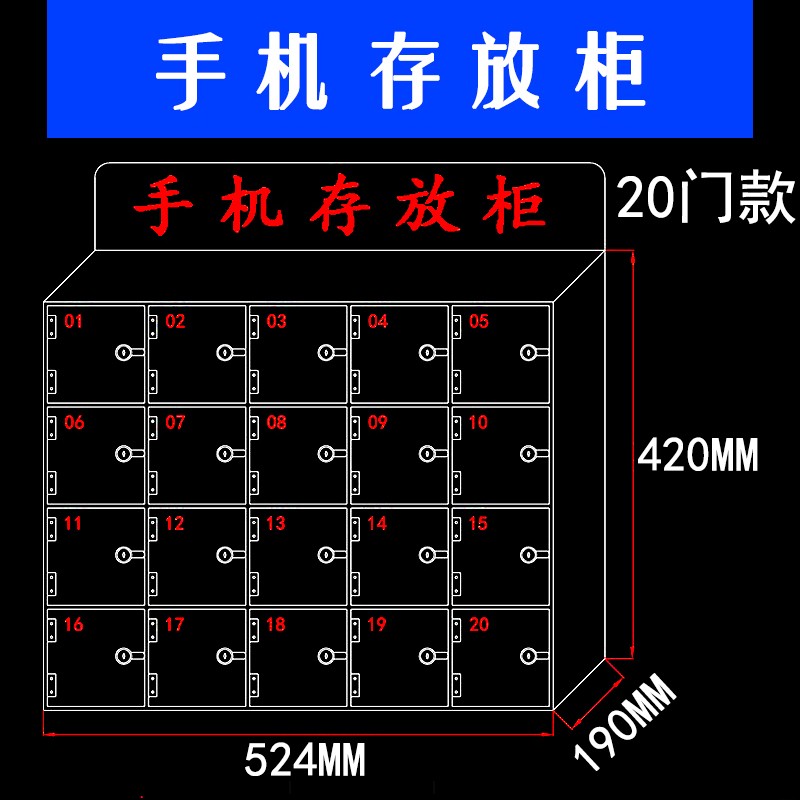 文件柜最全历史价格表|文件柜价格走势图