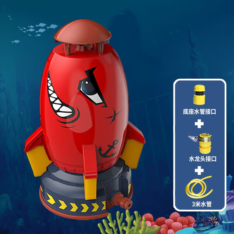 手机京东怎么看水动力玩具历史价格走势|水动力玩具价格走势