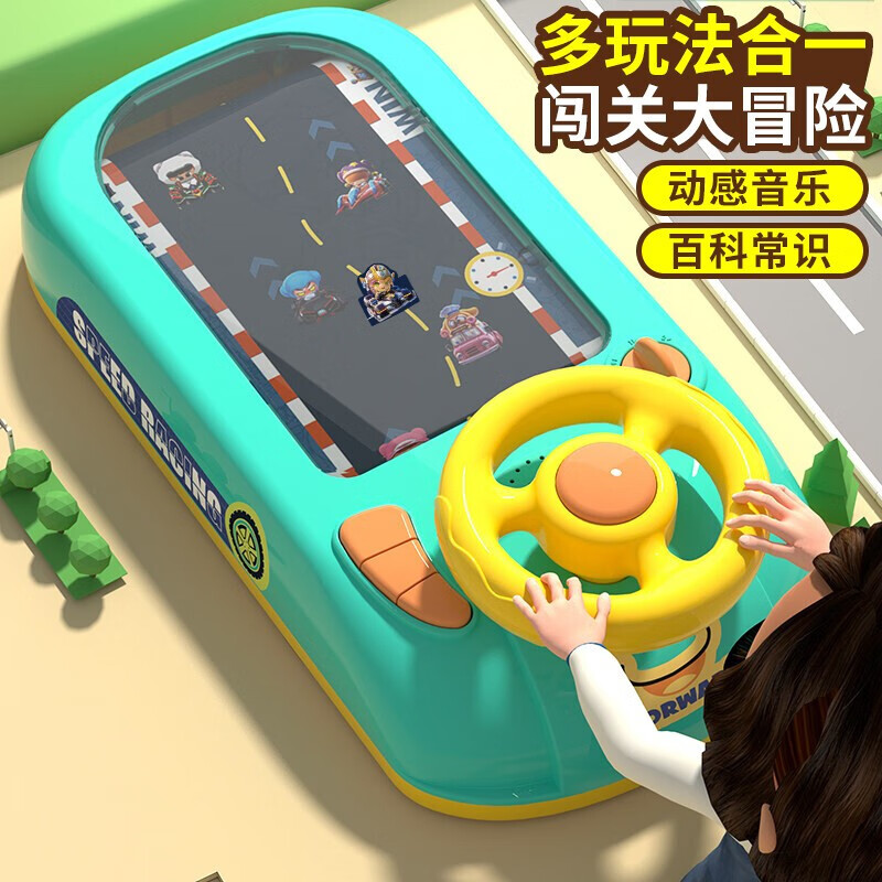 JD早教启智价格走势|早教启智价格比较