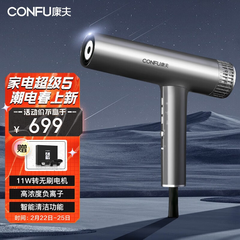京东视频商品 2022-02-22 - 第14张  | 最新购物优惠券