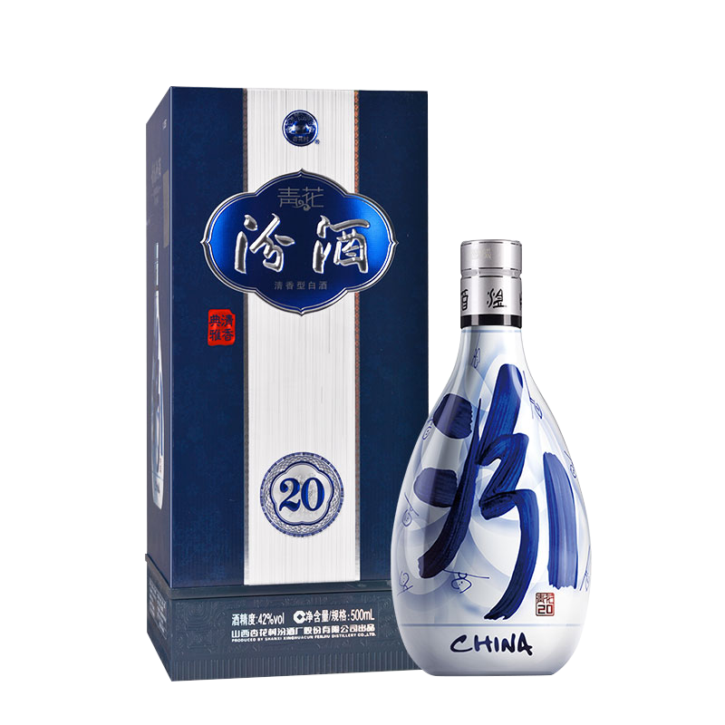 抢购热潮：最新价格走势揭秘！|白酒电商最低价查询方法