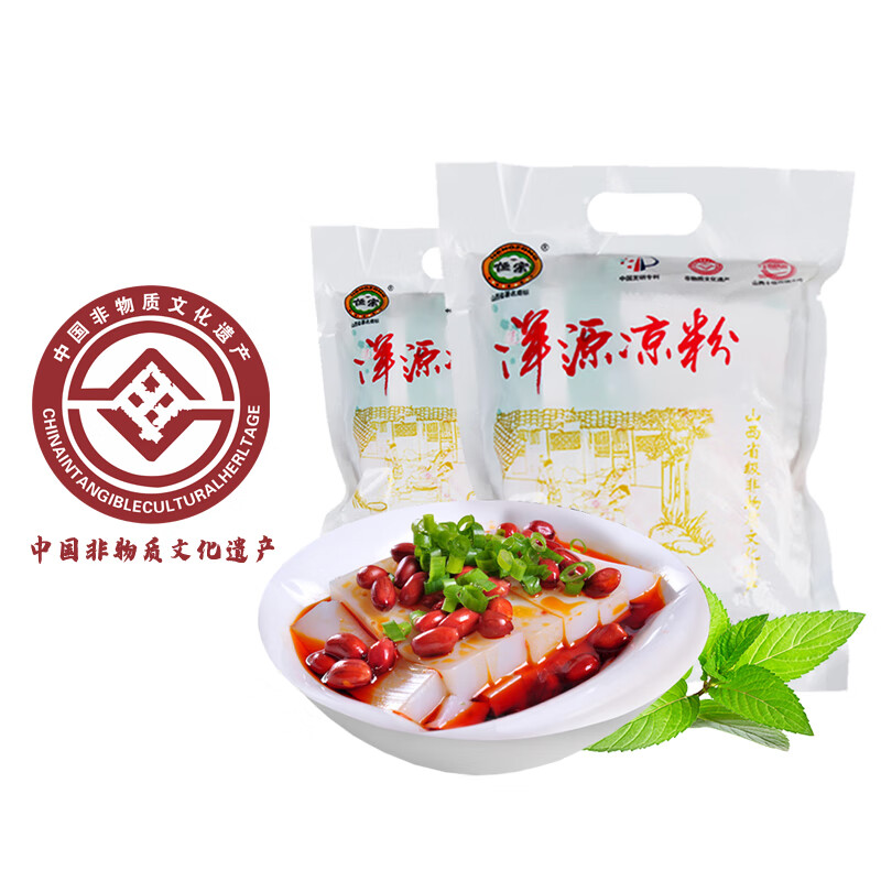 恒宗山西特产恒宗凉粉大同浑源凉粉360g*2炒凉粉方便速食休闲零食