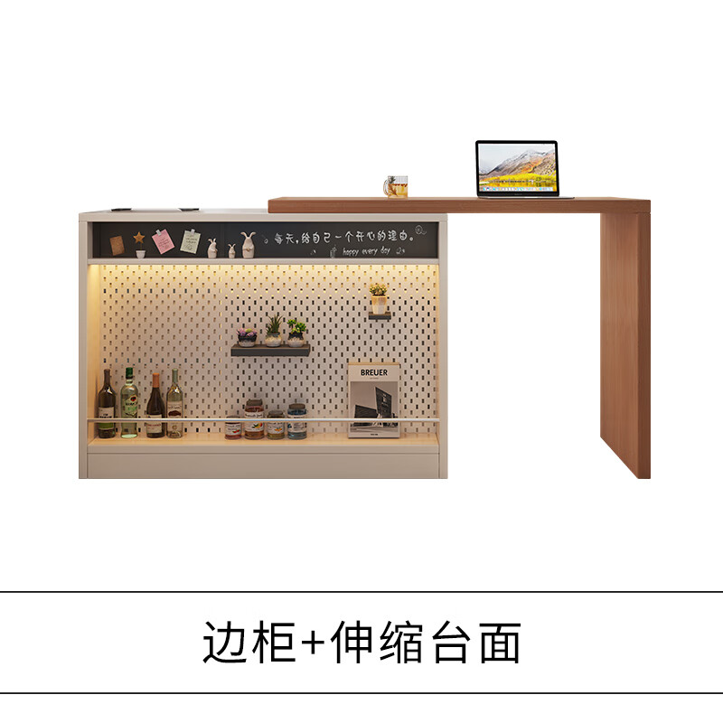 客厅 伸缩酒柜水吧台一体餐边柜小户型家用客厅长条桌 边柜 伸缩台面