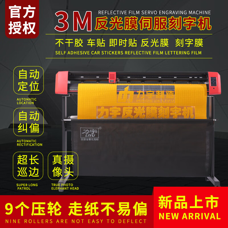 轻松穿透硬质材料，高效完成工作！价格走势及用户推荐！|手机电动工具价格波动网