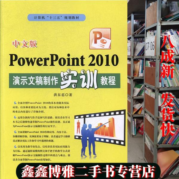 南京信息職業技術學院職業生涯規劃書_合肥信息職業學院_合肥信息職業技術學院官網