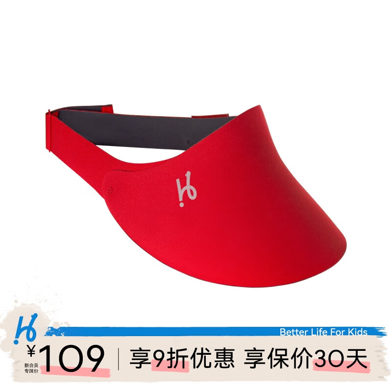 查儿童配饰商品历史价格走势|儿童配饰价格走势图