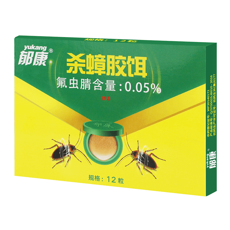 郁康滅殺蟑螂藥貼強(qiáng)力滅蟑全窩一窩廚房端家用衛(wèi)生間蟑螂餌劑非無(wú)毒 除蟑方便貼3盒36粒