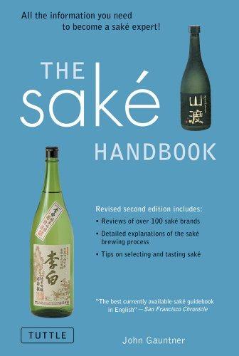 预订sake handbook