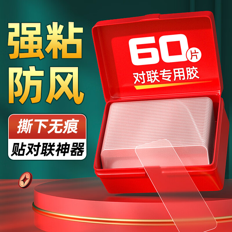 京东办公文具价格监测|办公文具价格比较