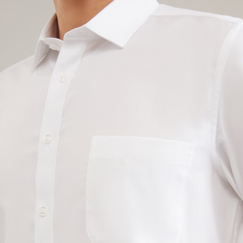 雅戈尔长袖衬衫【易打理】男蓝白棉涤混纺高端挺括有型修身剪裁柔软贴身 白色VLDP170011BFA 42