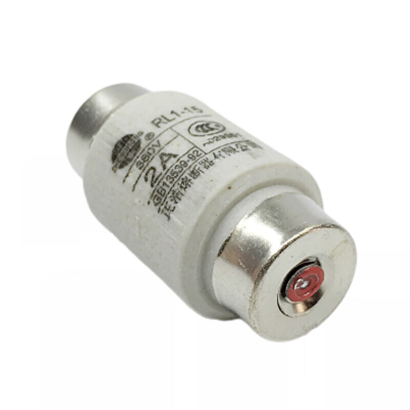 正熔陶瓷熔断器rl1-15保险丝管熔芯380v 2a 4a 5a 6a 10a 15a 2a(10个