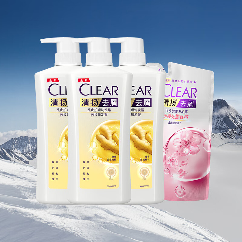 清扬(clear)清扬生姜洗发水500g去屑头皮护理洗发露养根韧发 生姜500g