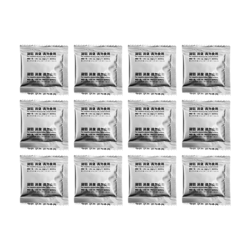 如何知道京东储物箱历史价格|储物箱价格比较