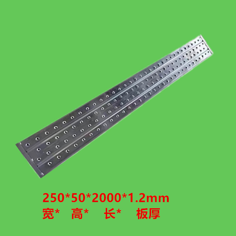 建筑钢跳板热镀锌钢跳板3米钢架板外架脚手板脚踏板钢踏板走道板 浅