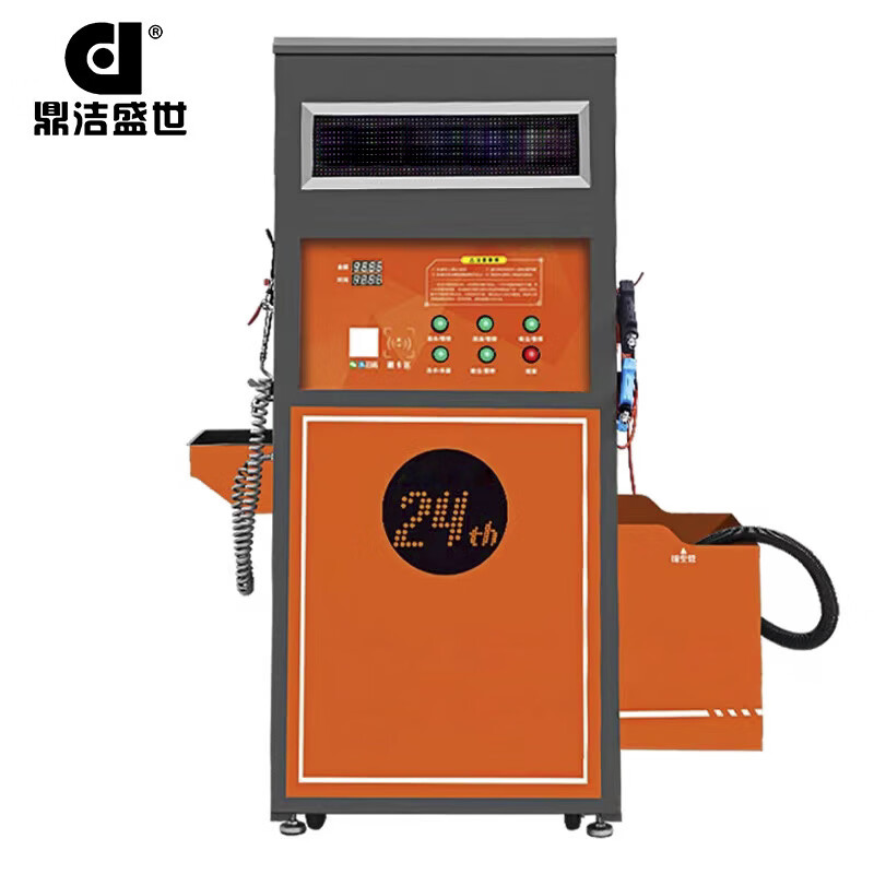机全自动一体共享洗车机智能24小时商用自助超高压洗车机dj3kw 单枪款