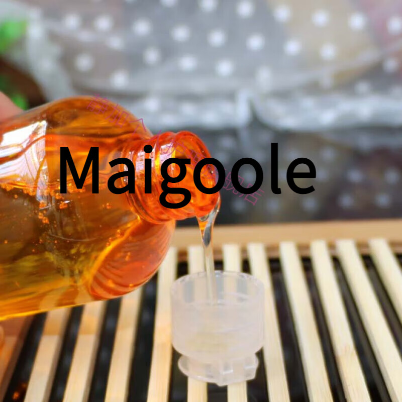 玫黛琳【精选优品】美式油头膏复古大背头油定型啫喱男士特硬蓬松造型 1