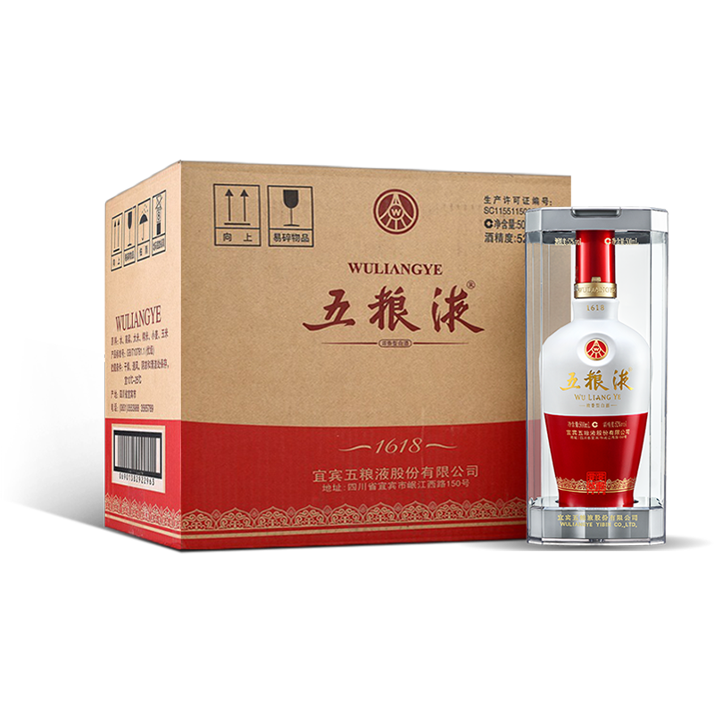 WULIANGYE 五粮液 1618 红白瓶 52%vol 浓香型白酒 500ml*6瓶 整箱装