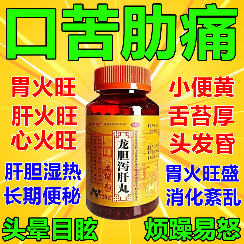 抢购!最新价格走势揭晓!低至100元起!
