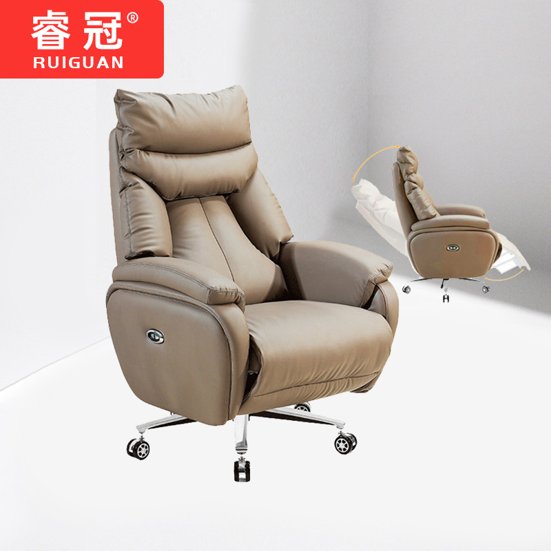 使用心得【睿冠（RUIGUAN）老板桌椅】这款评测结果怎么样？优缺点有哪些？