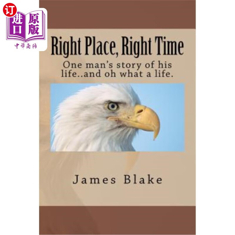 海外直订right place, right time 天时地利