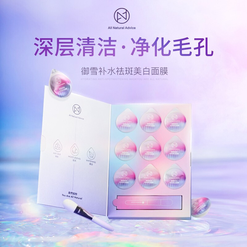 关于aii泥过滤机的信息