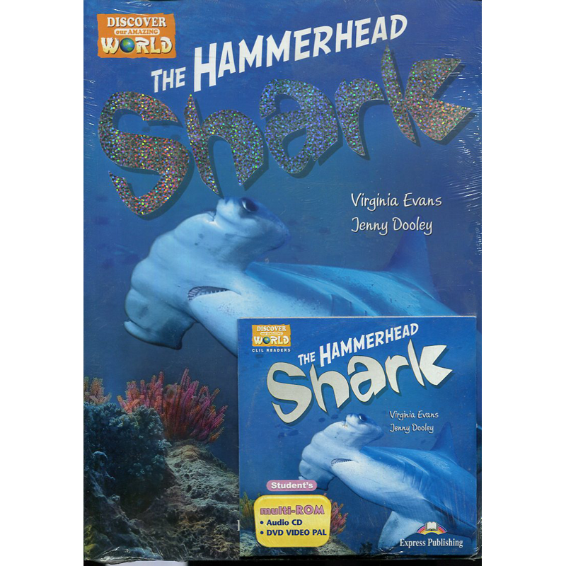 the hammerhead shark students  pack 1 (daw) wit