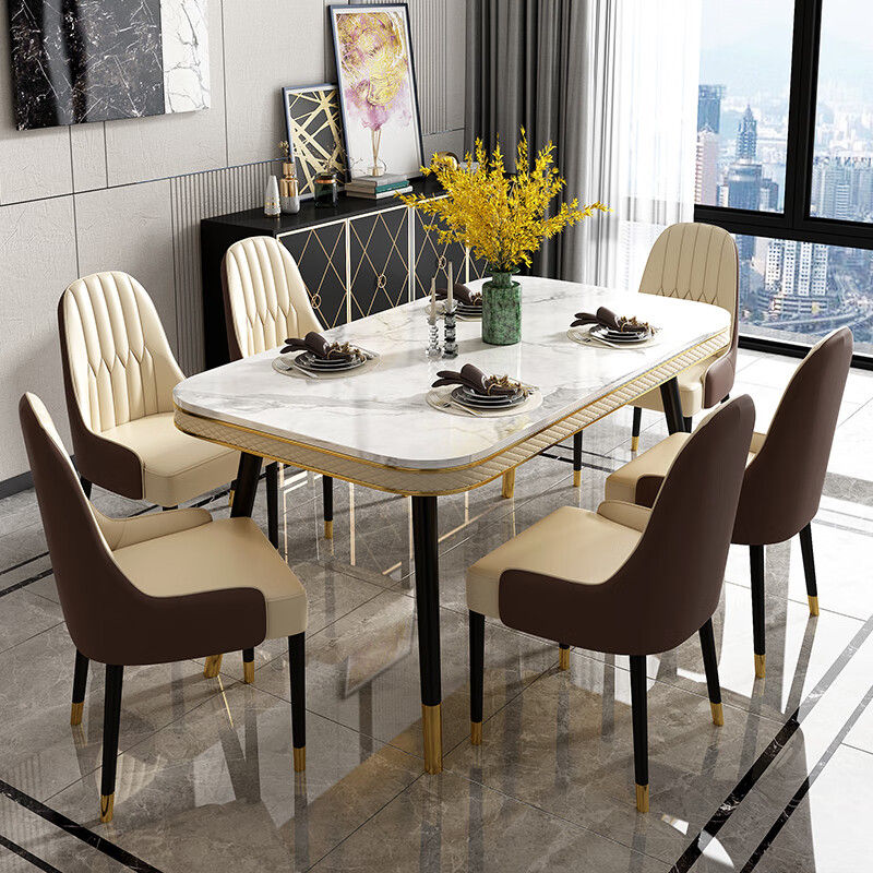 格拉比奥 岩板餐桌椅组合轻奢现代简约家用小户型简易大理石长方形吃饭桌子 套餐2 1.3米餐桌
