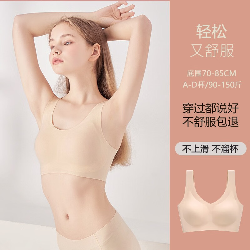 高性价比!三年内价格走势稳定的***产品