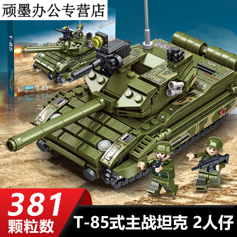 CHALWYN TROPIC チャールウィン ランタン 3個他軍放出品 セット! 純正