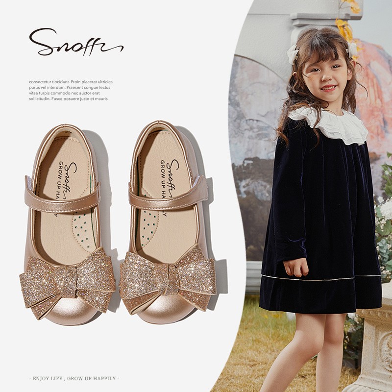 斯纳菲（Snoffy）女童皮鞋2023春秋儿童软底小皮鞋女童蝴蝶结公主鞋中大童单鞋 玫瑰粉 27（适合脚长16.5cm）怎么看?