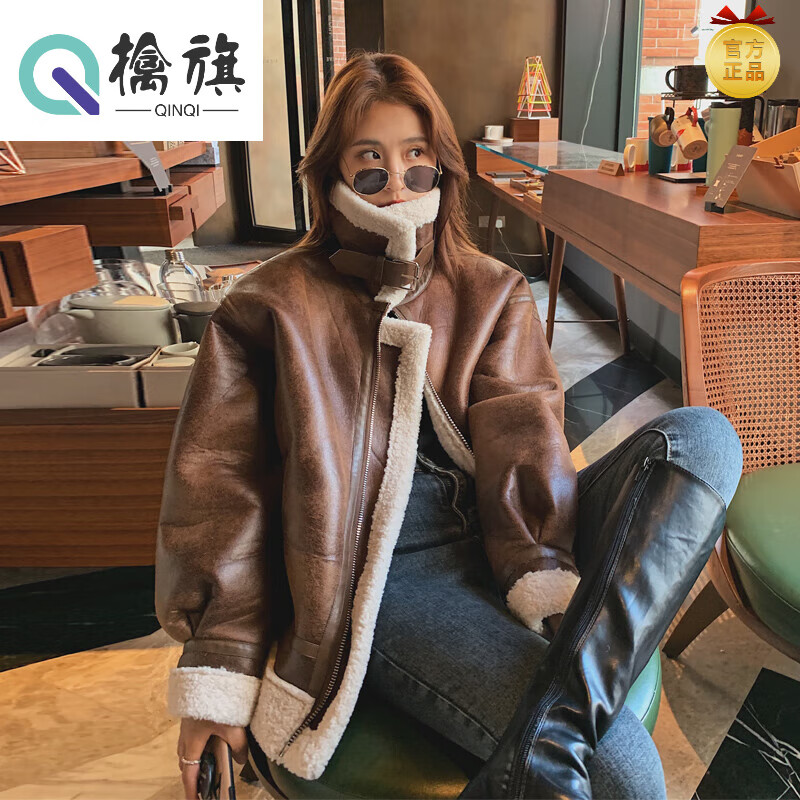 京东短外套历史价格在哪里找|短外套价格历史
