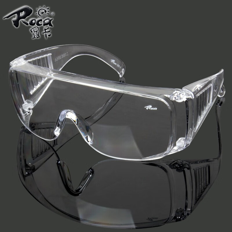 罗卡DK-1多功能保护眼睛成人儿童护目镜防护高清眼镜防飞沫唾沫飞溅防尘镜骑行雨天防雾镜 DK-1防雾款