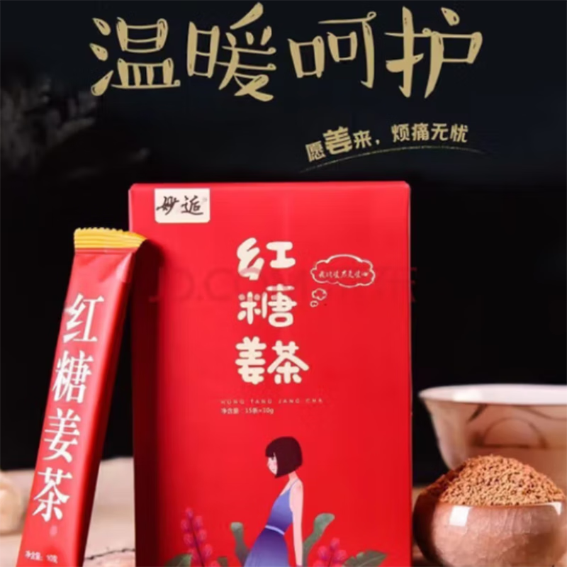 京东精选卖场 2023-04-24 - 第28张 | 最新购物优惠券 京东精选卖场 2023-04-24 - 第28张 | 最新购物优惠券