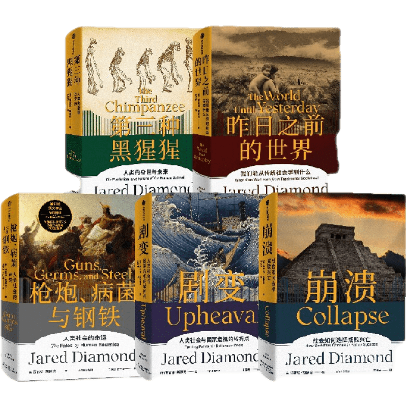 ���׵¡����ɵ� �� ���ų����� ǹ�ڲ��������+����֮ǰ������+���+����+�����ֺ����� ��װ5�� 260.63Ԫ