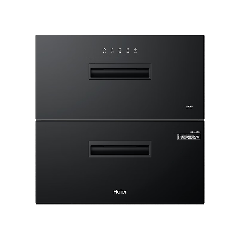 Haier ���� 115L������Ƕ��ʽ �����ϵ�� �������� ���ô����� ������+�Ⲩ�������� Ӥ����ƿ ĸӤ����EB021 1033.6Ԫ(������)