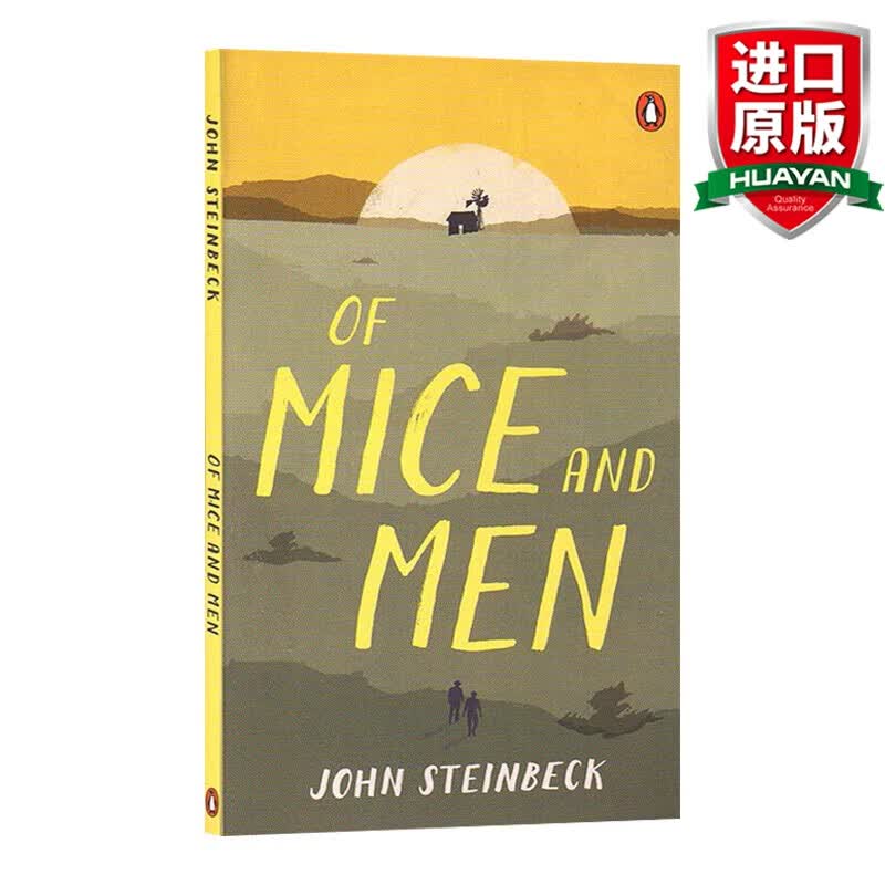 英文原版小说 人鼠之间 Of Mice and Men John Steinbeck ￥